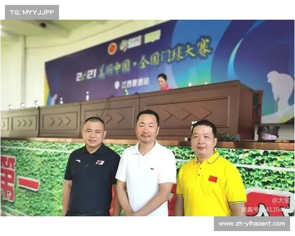 中国门球企业赞助新闻汇总 中国门球企业赞助新闻汇总