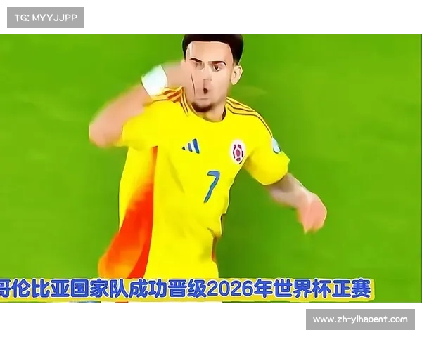 世预赛南美区哥伦比亚阵容分析 J罗与迪亚斯领衔中前场攻势 世预赛南美区哥伦比亚阵容分析 J罗与迪亚斯领衔中前场攻势